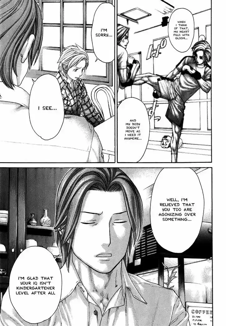 Karate Shoukoushi Kohinata Minoru 404