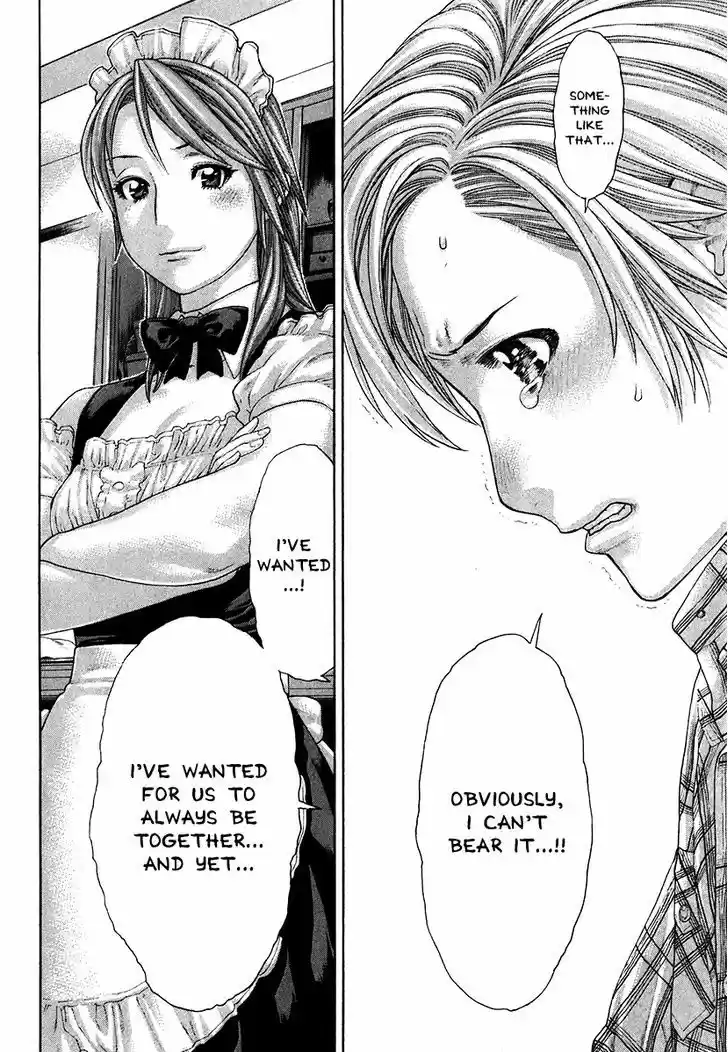 Karate Shoukoushi Kohinata Minoru 404