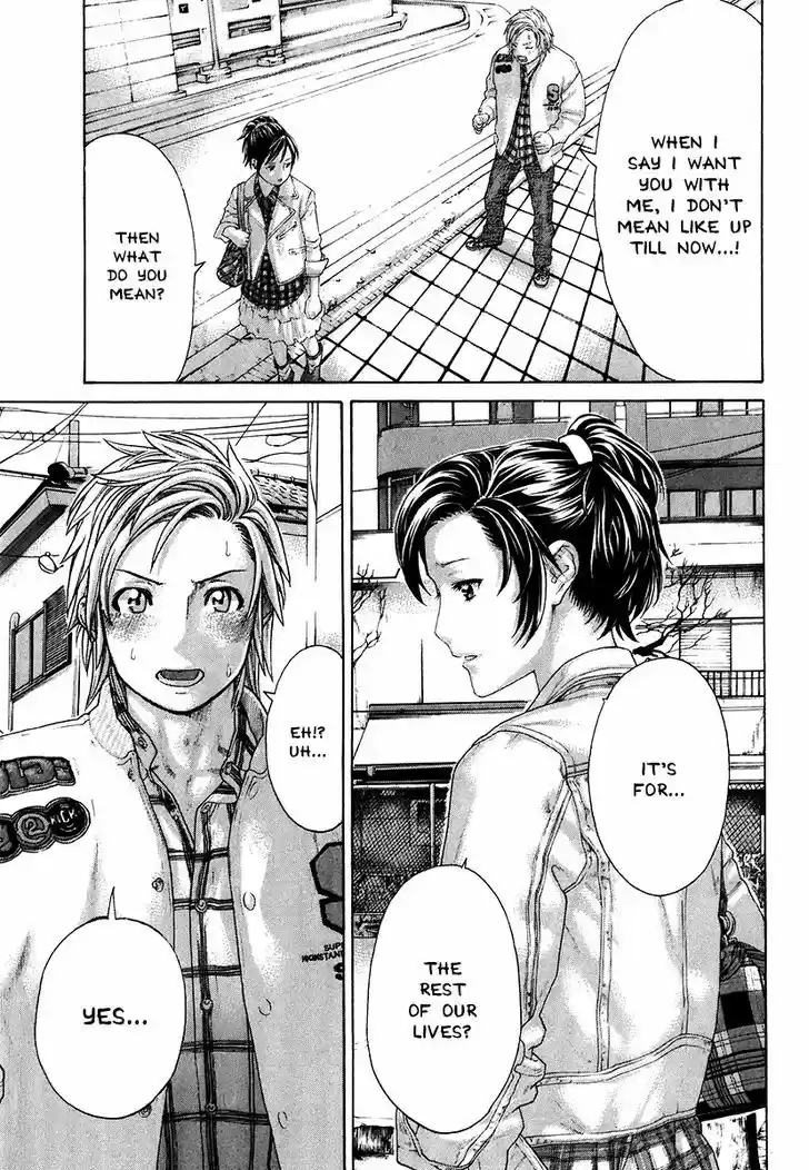 Karate Shoukoushi Kohinata Minoru 405