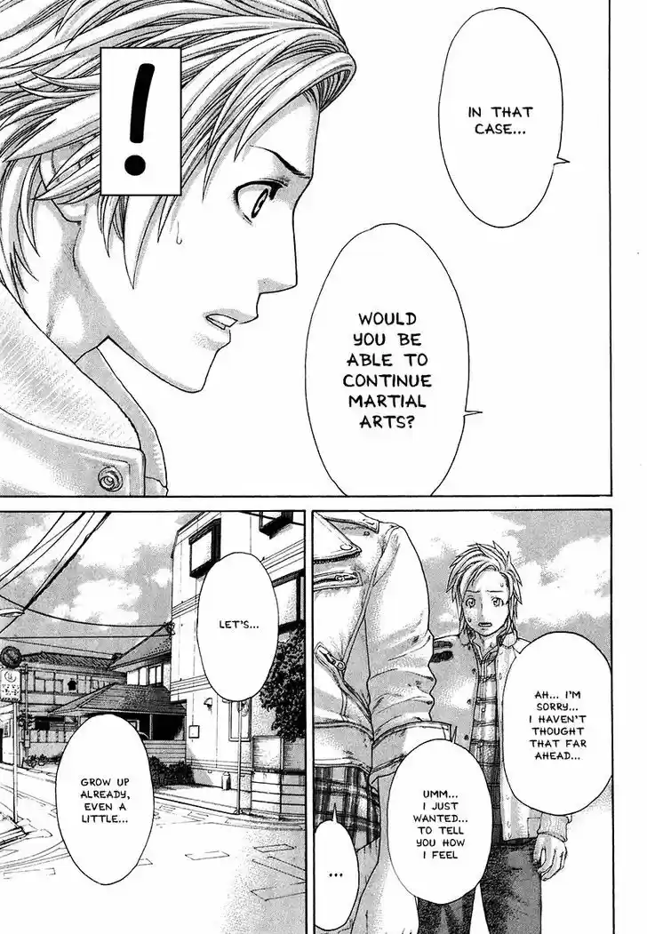 Karate Shoukoushi Kohinata Minoru 405