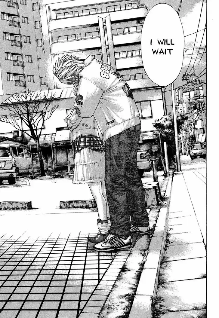 Karate Shoukoushi Kohinata Minoru 405