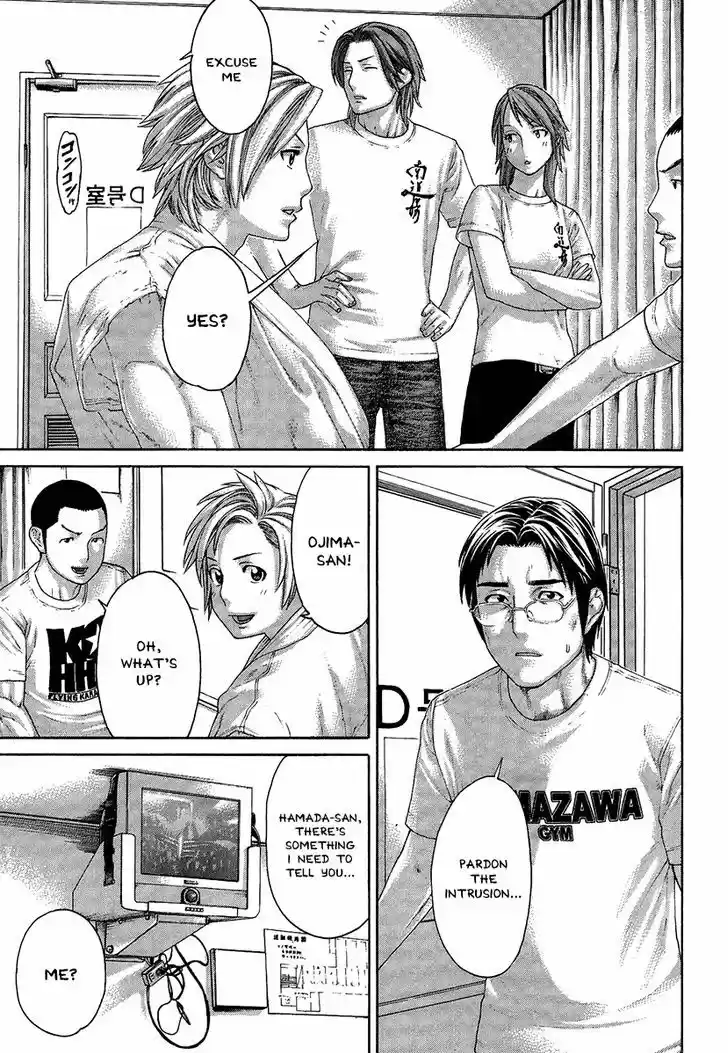 Karate Shoukoushi Kohinata Minoru 411