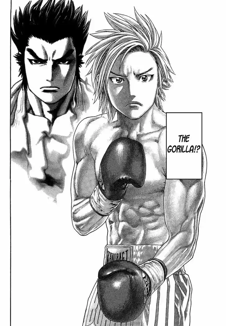 Karate Shoukoushi Kohinata Minoru 414