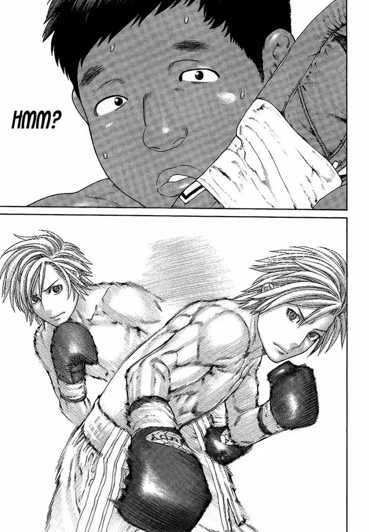 Karate Shoukoushi Kohinata Minoru 415