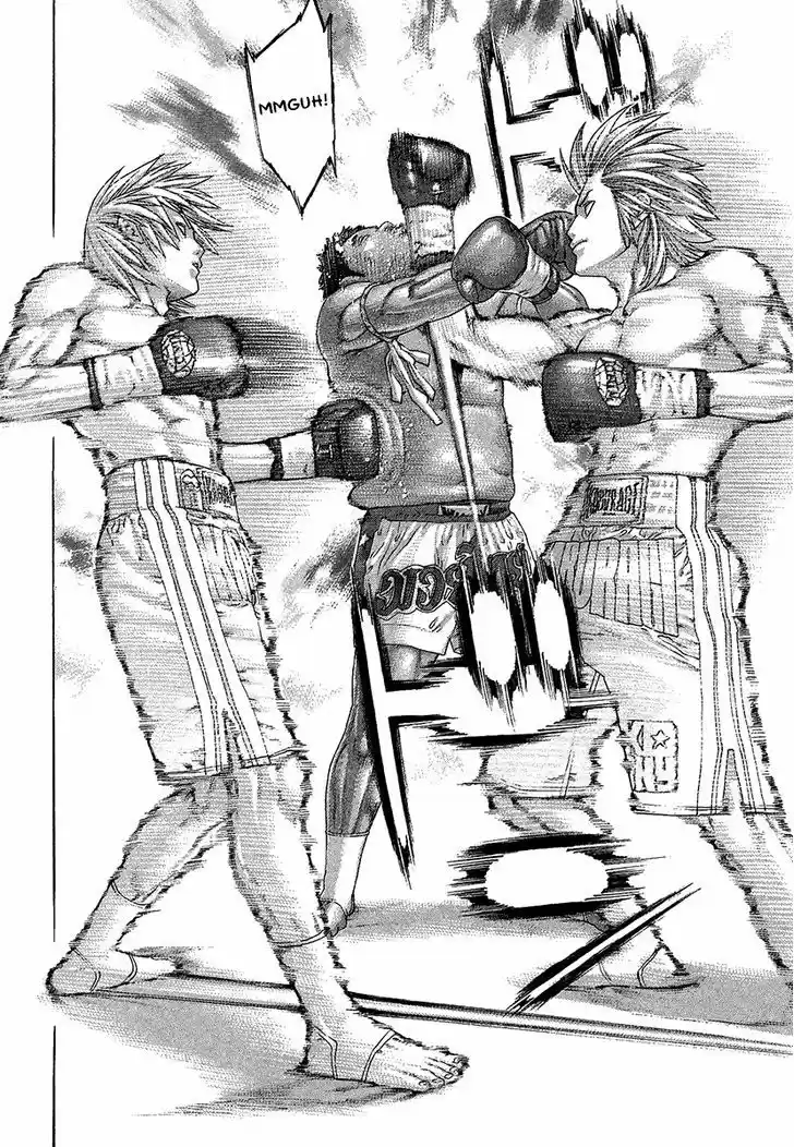 Karate Shoukoushi Kohinata Minoru 416