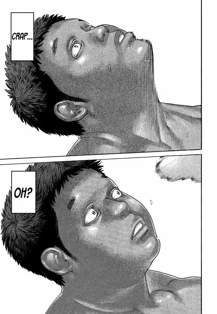 Karate Shoukoushi Kohinata Minoru 416