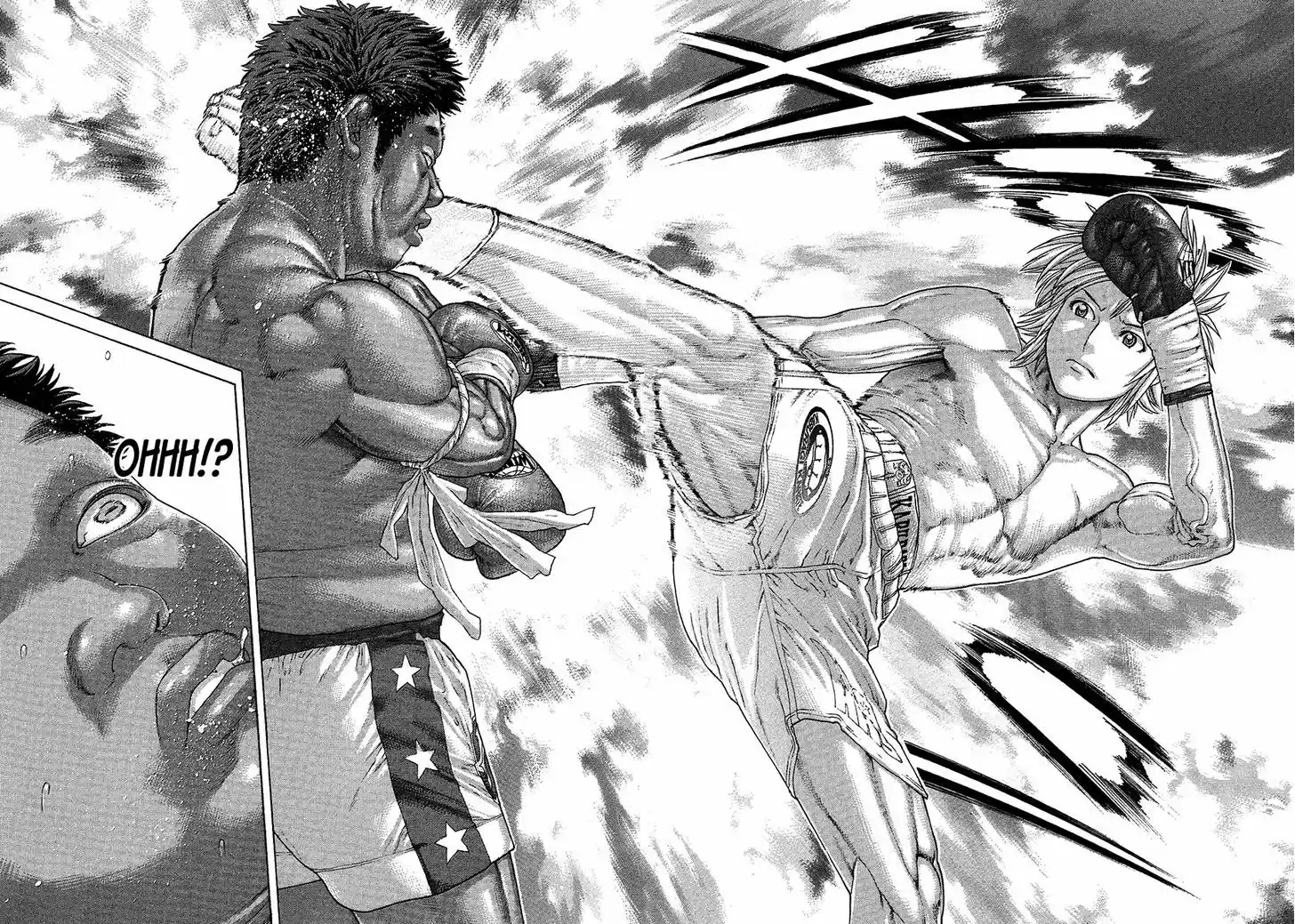 Karate Shoukoushi Kohinata Minoru 416