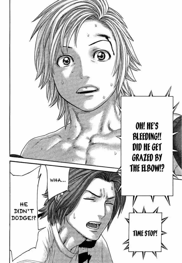 Karate Shoukoushi Kohinata Minoru 417