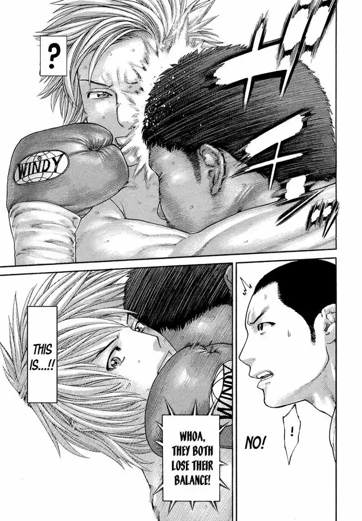 Karate Shoukoushi Kohinata Minoru 419