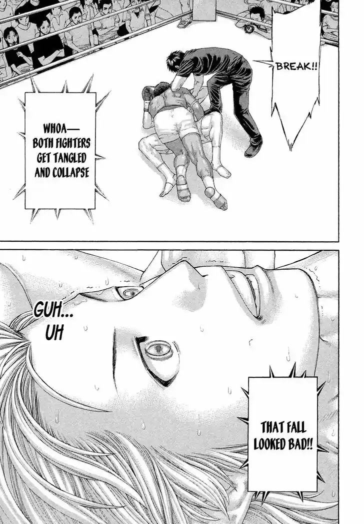 Karate Shoukoushi Kohinata Minoru 419