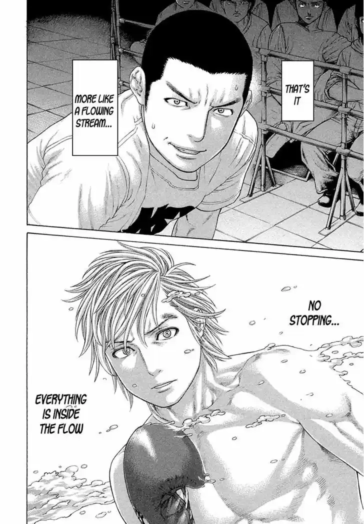 Karate Shoukoushi Kohinata Minoru 421