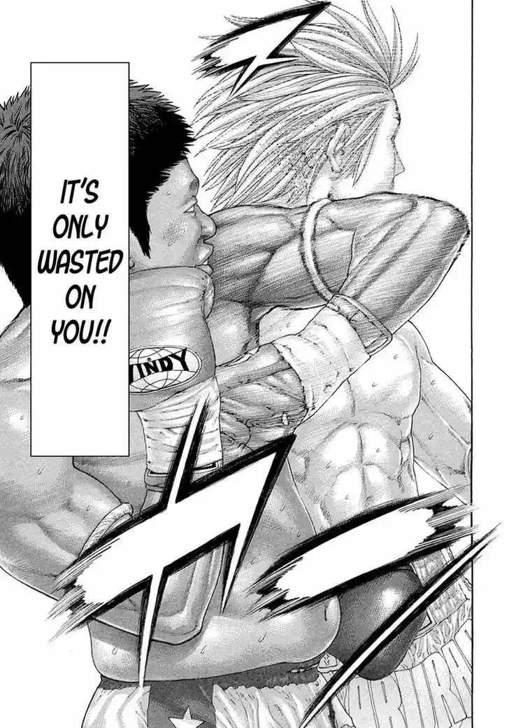 Karate Shoukoushi Kohinata Minoru 421