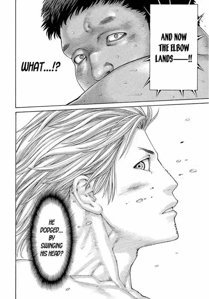 Karate Shoukoushi Kohinata Minoru 421