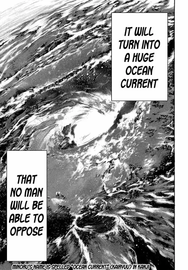 Karate Shoukoushi Kohinata Minoru 424