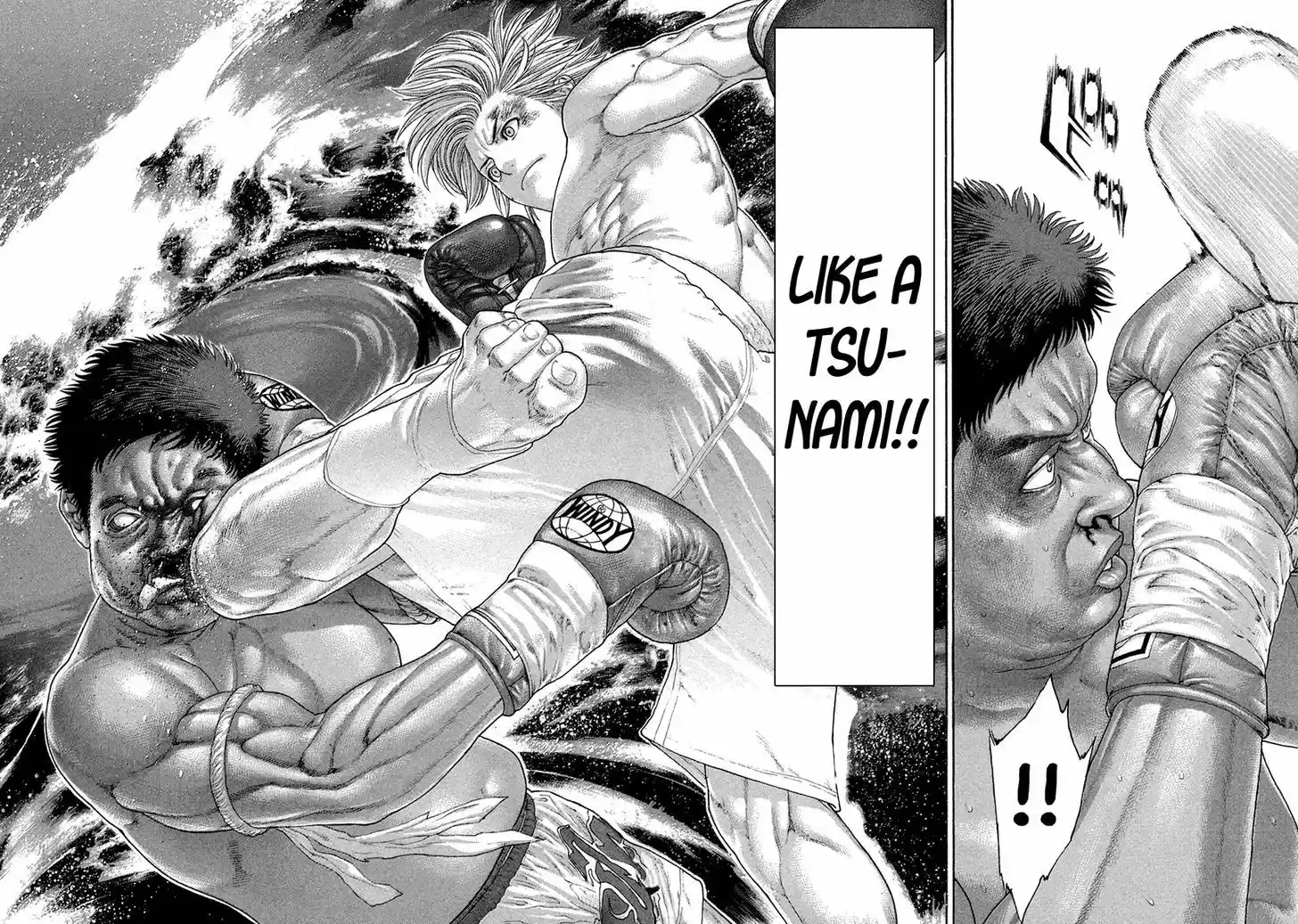 Karate Shoukoushi Kohinata Minoru 425