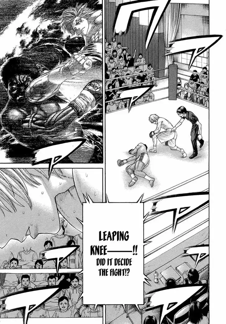 Karate Shoukoushi Kohinata Minoru 426