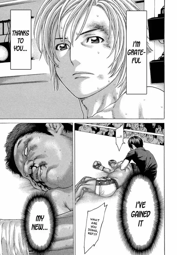 Karate Shoukoushi Kohinata Minoru 426