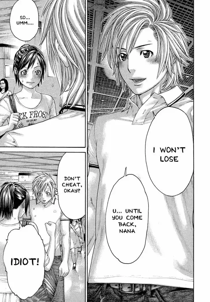 Karate Shoukoushi Kohinata Minoru 430