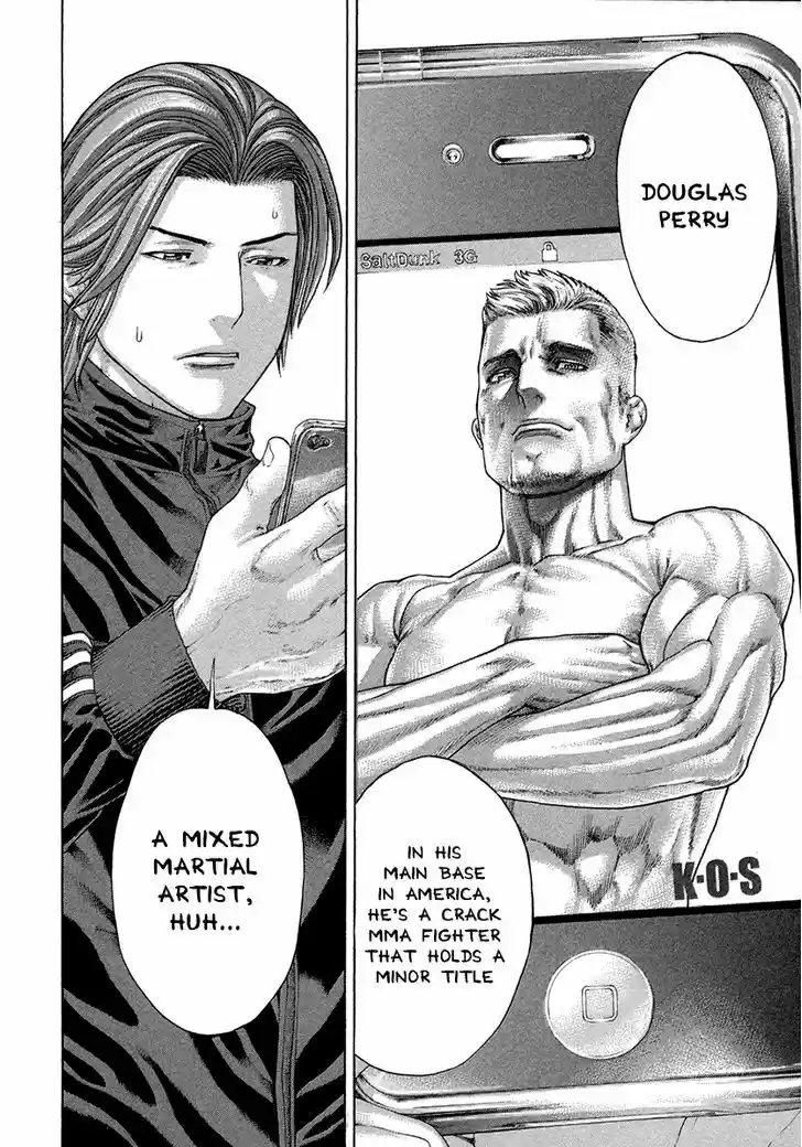 Karate Shoukoushi Kohinata Minoru 430