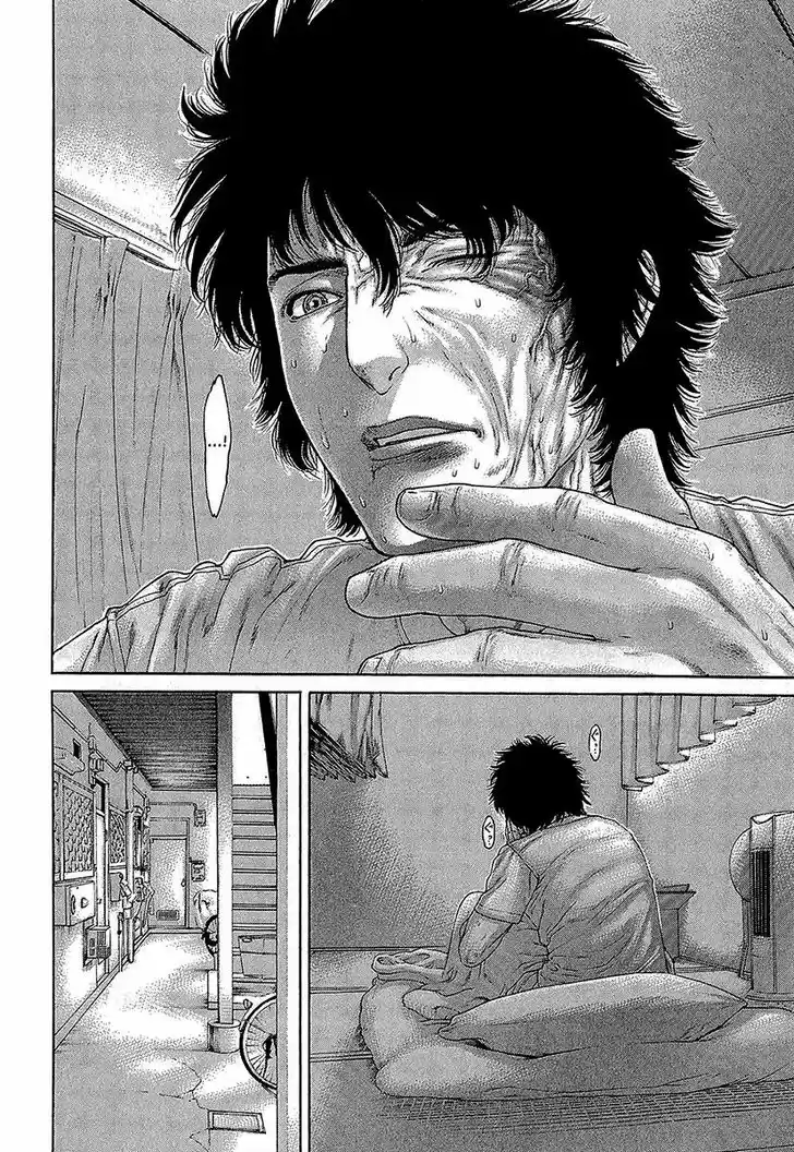 Karate Shoukoushi Kohinata Minoru 465