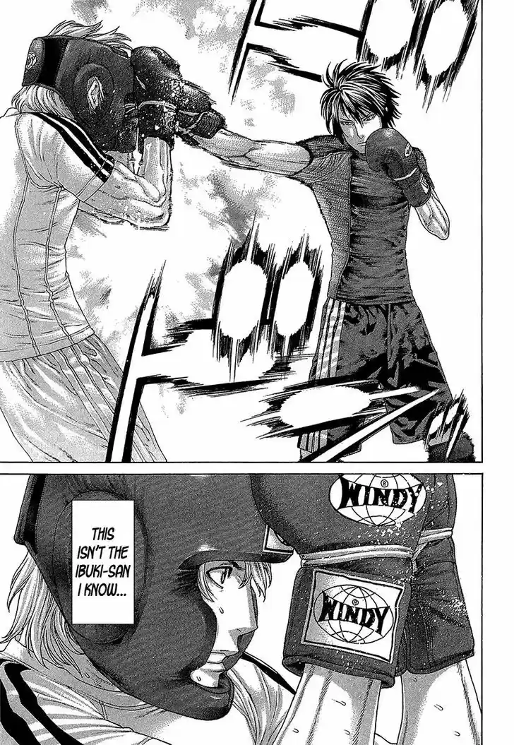 Karate Shoukoushi Kohinata Minoru 465