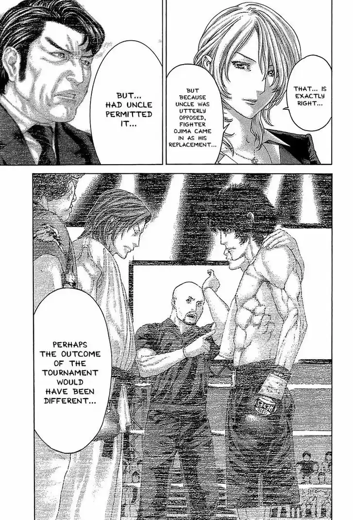 Karate Shoukoushi Kohinata Minoru 466