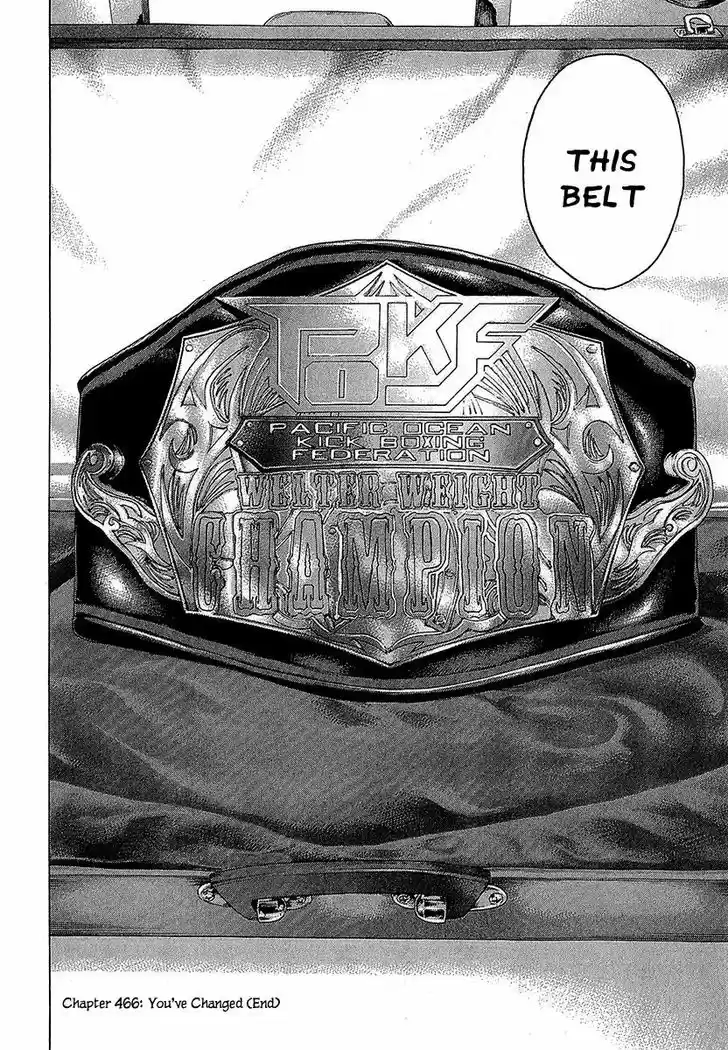 Karate Shoukoushi Kohinata Minoru 466