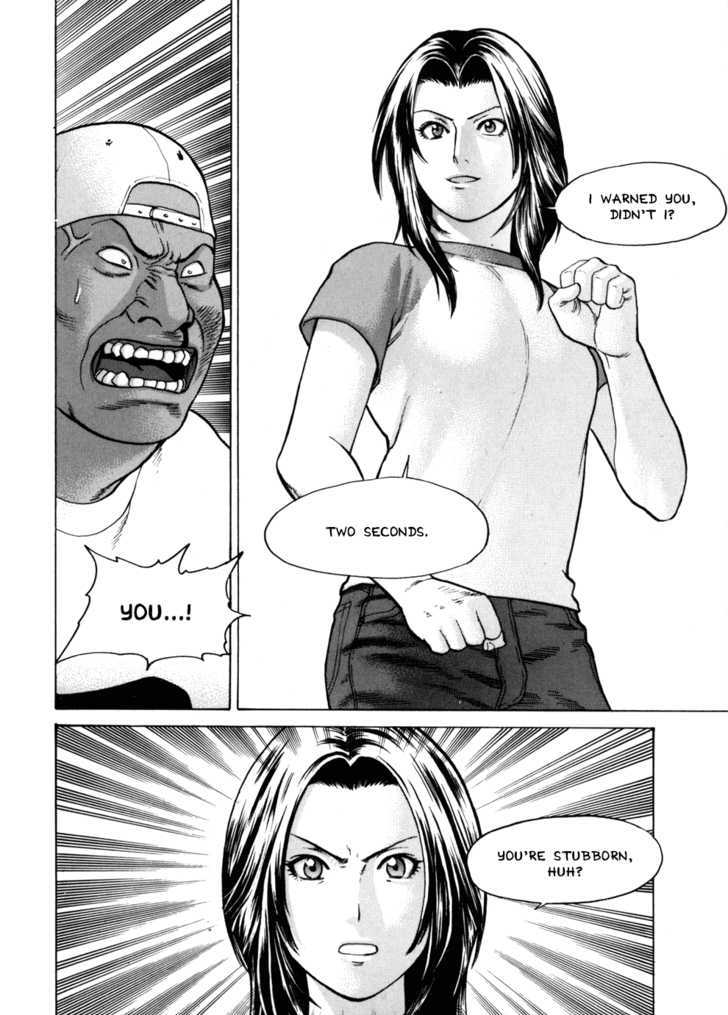 Karate Shoukoushi Kohinata Minoru 49