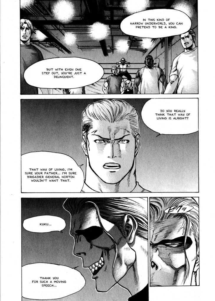 Karate Shoukoushi Kohinata Minoru 59