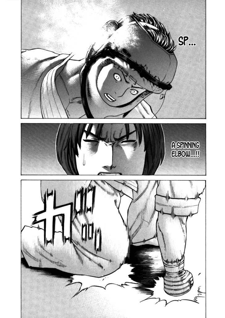 Karate Shoukoushi Kohinata Minoru 84