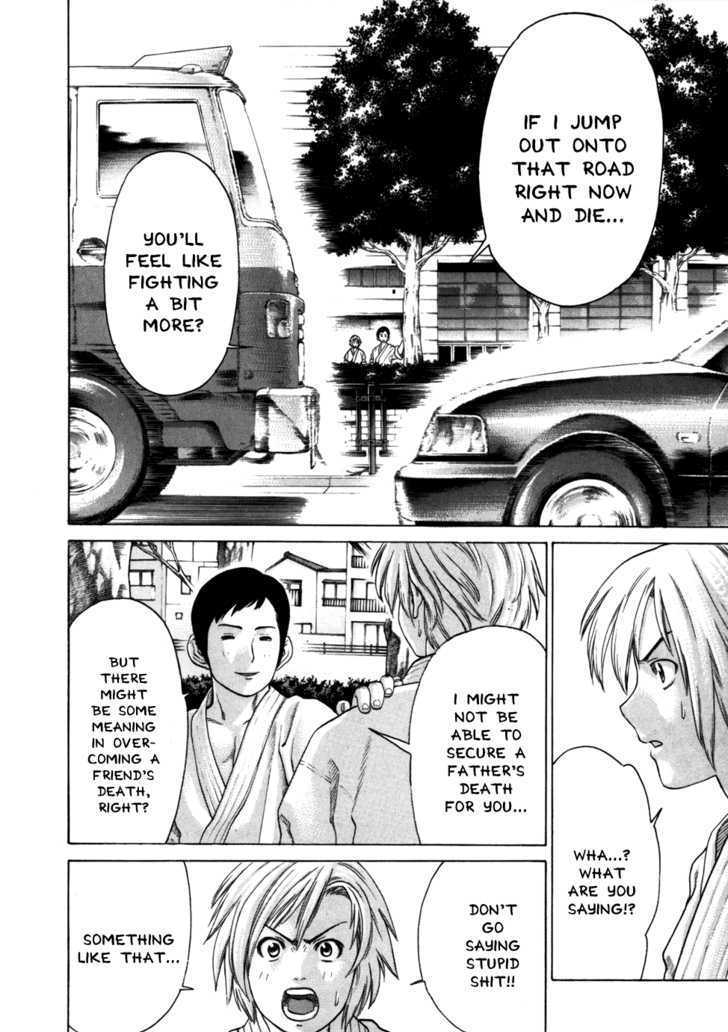 Karate Shoukoushi Kohinata Minoru 89