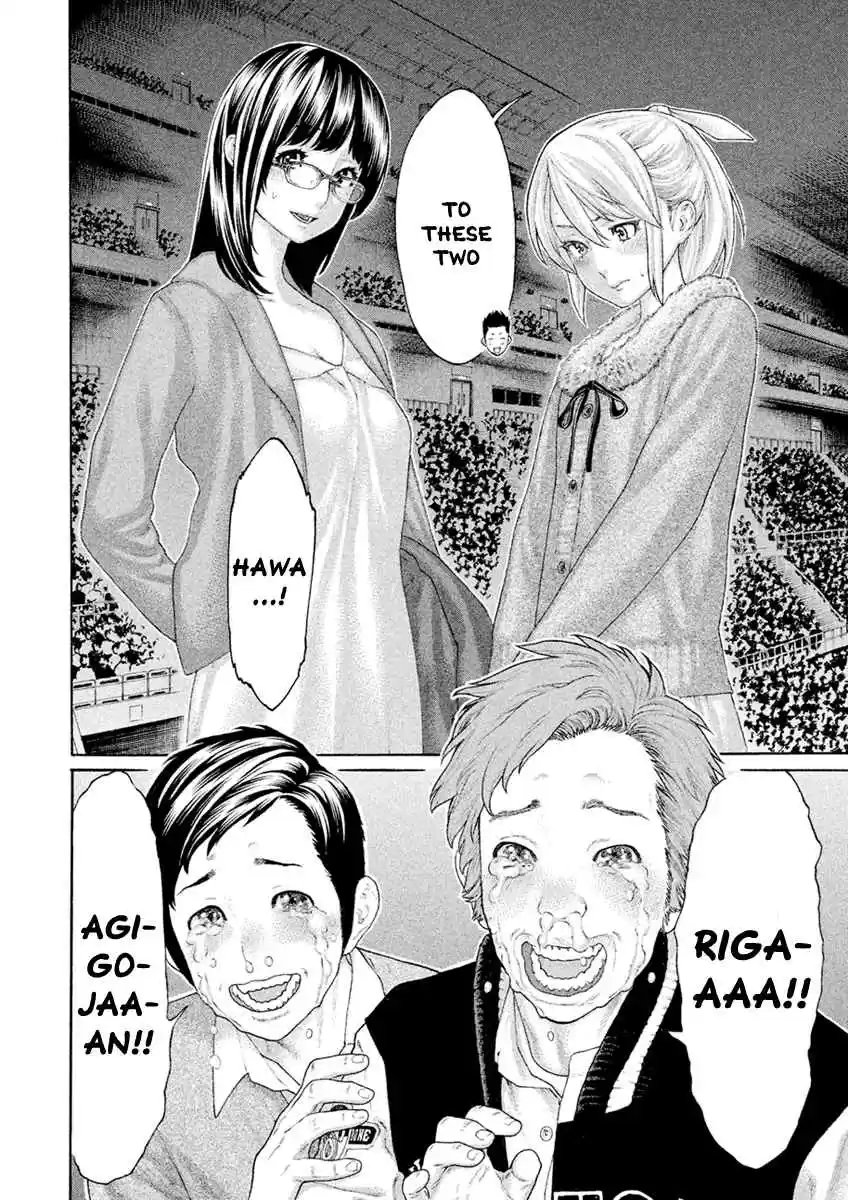 Karate Shoukoushi Kohinata Minoru Ch. 501 KSKM Bangaihen Part 1