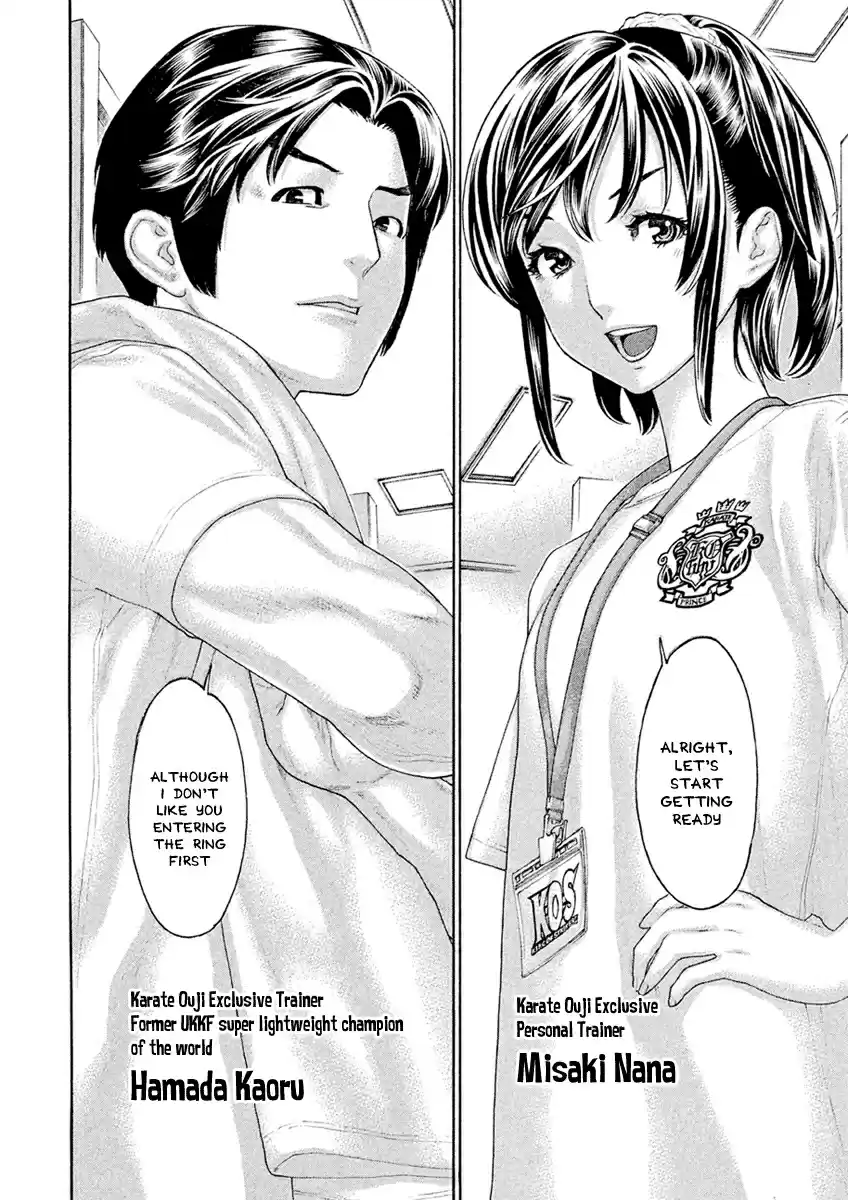 Karate Shoukoushi Kohinata Minoru Ch. 501 KSKM Bangaihen Part 1
