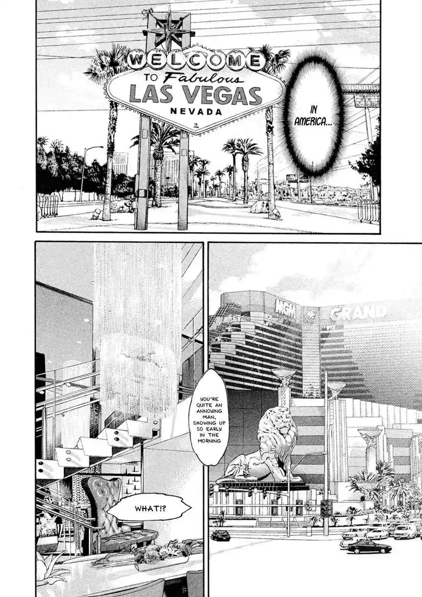 Karate Shoukoushi Kohinata Minoru Ch. 502 KSKM Bangaihen Part 2