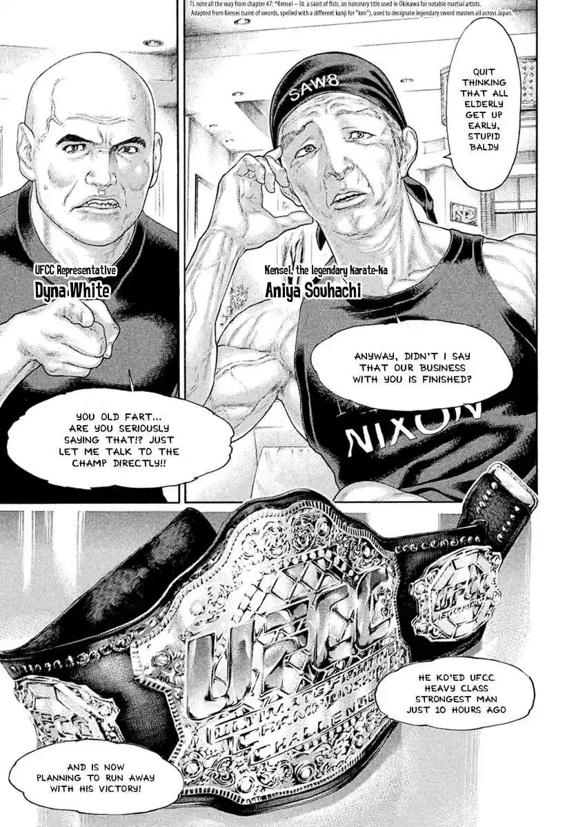 Karate Shoukoushi Kohinata Minoru Ch. 502 KSKM Bangaihen Part 2