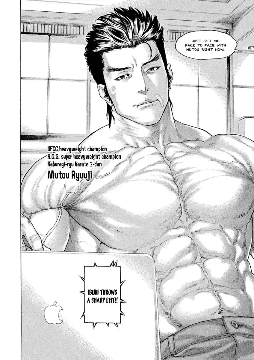 Karate Shoukoushi Kohinata Minoru Ch. 502 KSKM Bangaihen Part 2