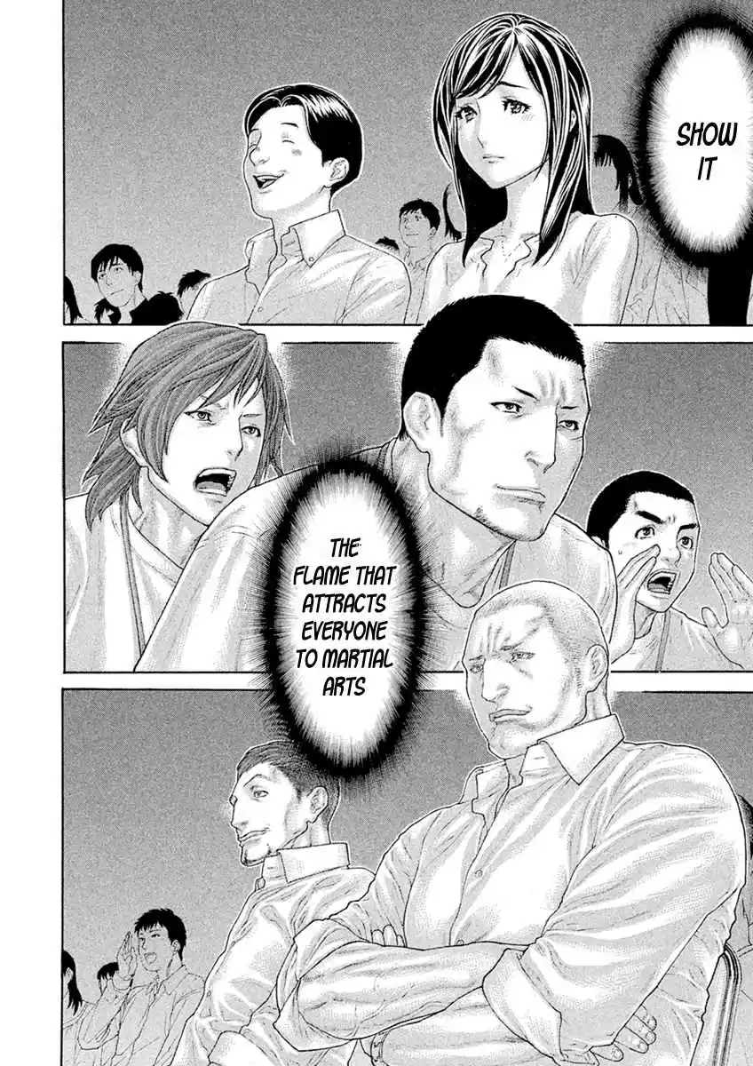 Karate Shoukoushi Kohinata Minoru Ch. 502 KSKM Bangaihen Part 2