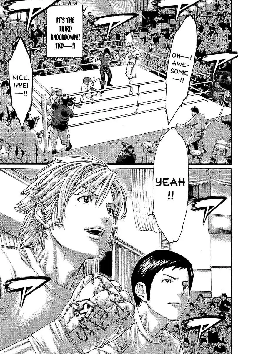 Karate Shoukoushi Kohinata Minoru Vol. 47 Ch. 467 Kaburagi ryu's Fierce Up and Comers