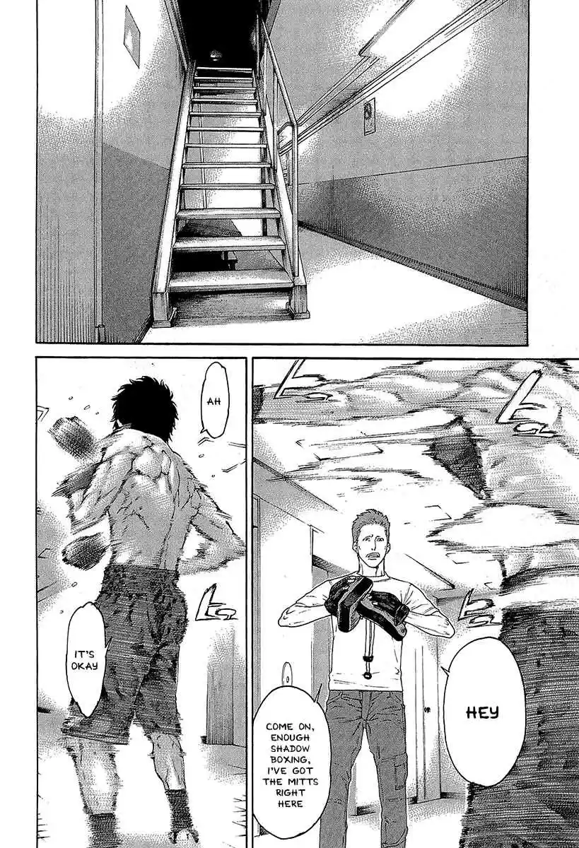 Karate Shoukoushi Kohinata Minoru Vol. 47 Ch. 467 Kaburagi ryu's Fierce Up and Comers