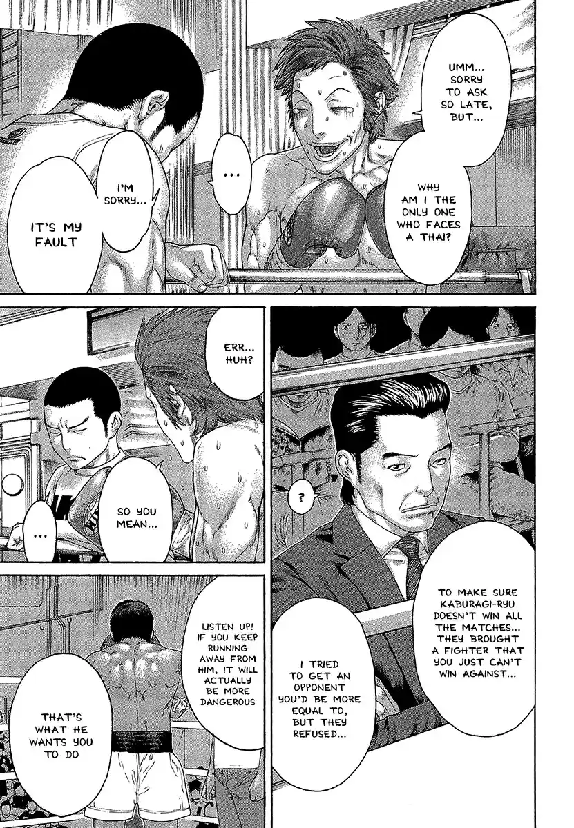 Karate Shoukoushi Kohinata Minoru Vol. 47 Ch. 468