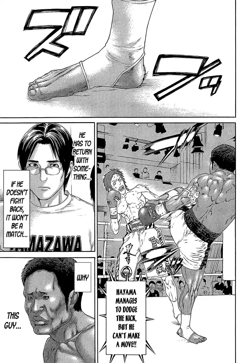 Karate Shoukoushi Kohinata Minoru Vol. 47 Ch. 468