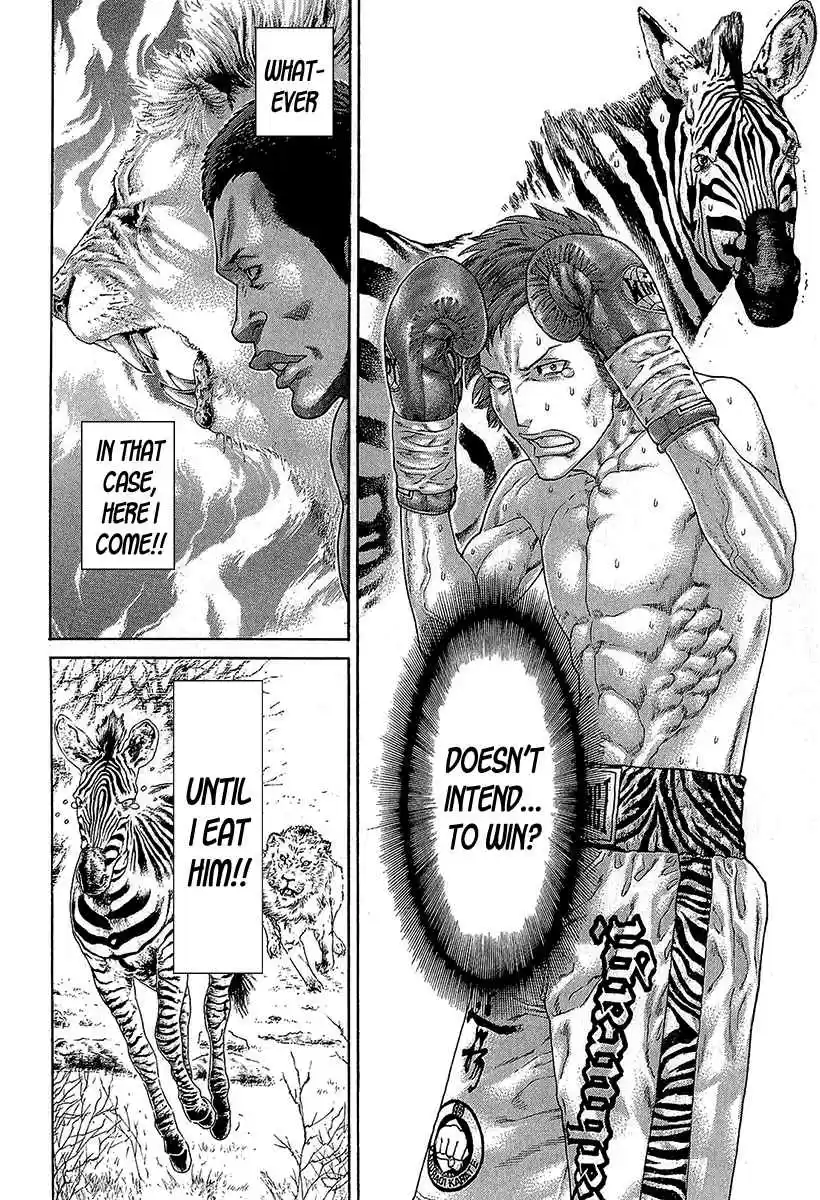 Karate Shoukoushi Kohinata Minoru Vol. 47 Ch. 468