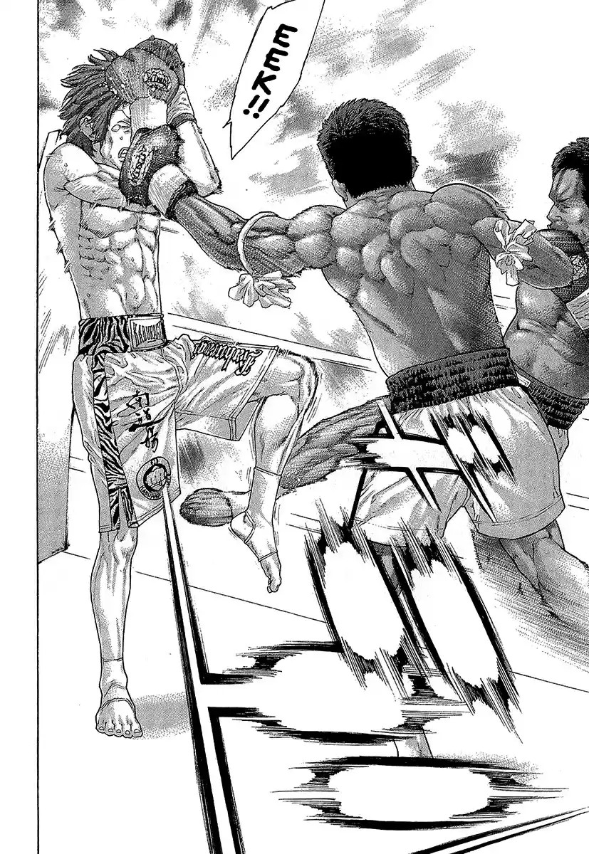 Karate Shoukoushi Kohinata Minoru Vol. 47 Ch. 468