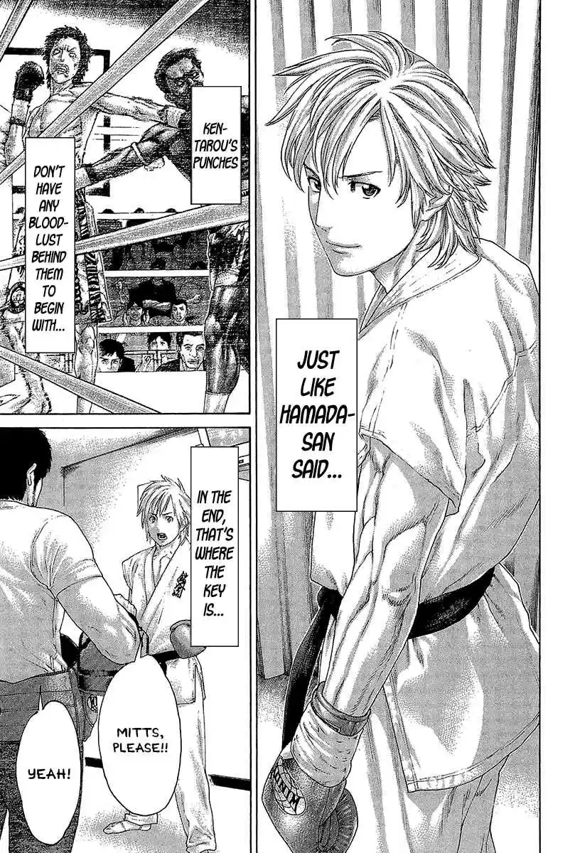 Karate Shoukoushi Kohinata Minoru Vol. 47 Ch. 469 The Mood Continuing To the Main Event