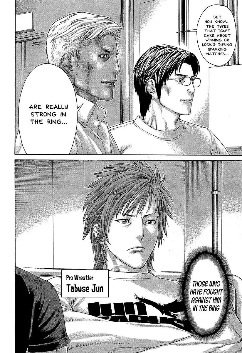 Karate Shoukoushi Kohinata Minoru Vol. 47 Ch. 469 The Mood Continuing To the Main Event