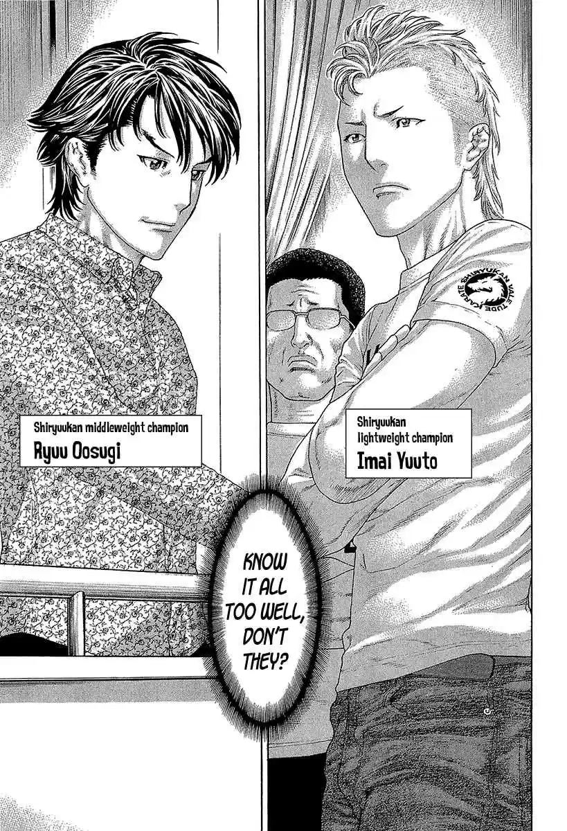 Karate Shoukoushi Kohinata Minoru Vol. 47 Ch. 469 The Mood Continuing To the Main Event