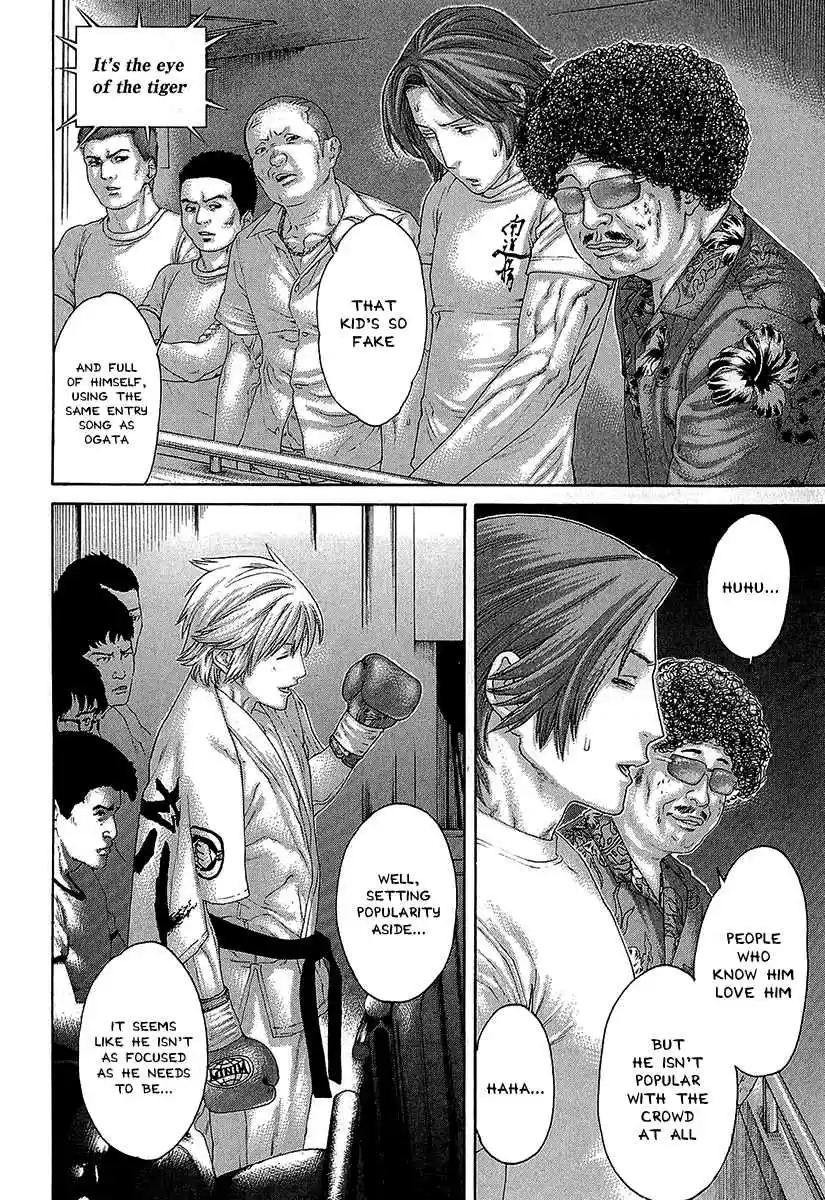 Karate Shoukoushi Kohinata Minoru Vol. 47 Ch. 470 The Contrasting Two