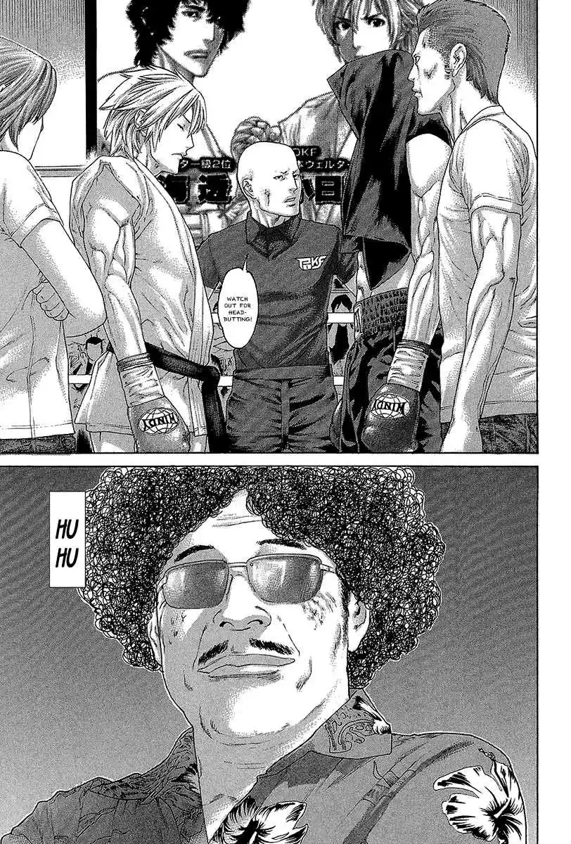 Karate Shoukoushi Kohinata Minoru Vol. 47 Ch. 470 The Contrasting Two