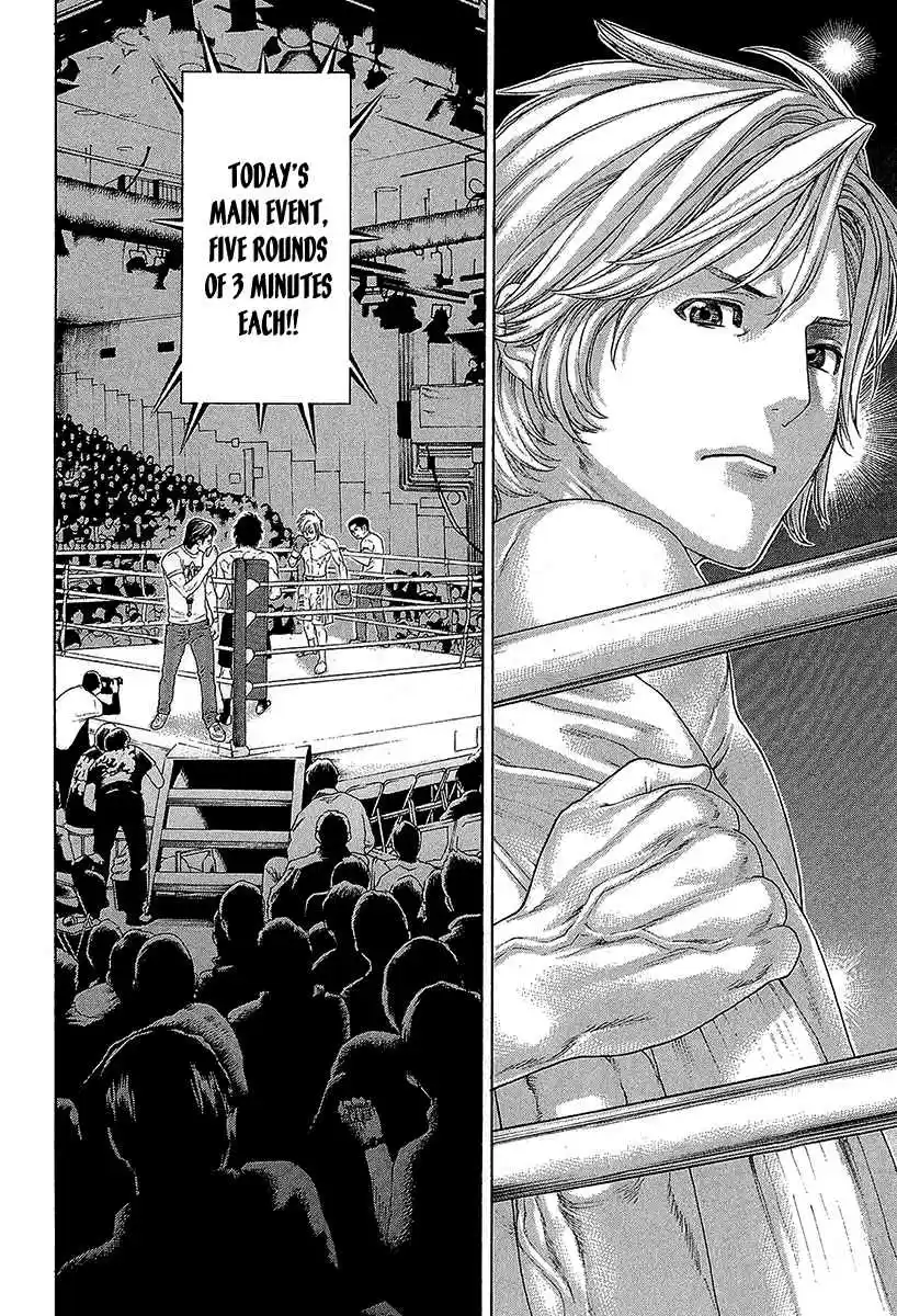 Karate Shoukoushi Kohinata Minoru Vol. 47 Ch. 470 The Contrasting Two