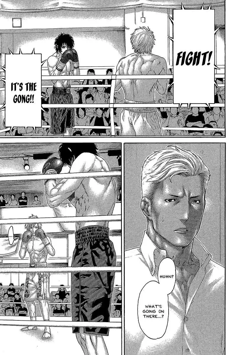 Karate Shoukoushi Kohinata Minoru Vol. 47 Ch. 470 The Contrasting Two